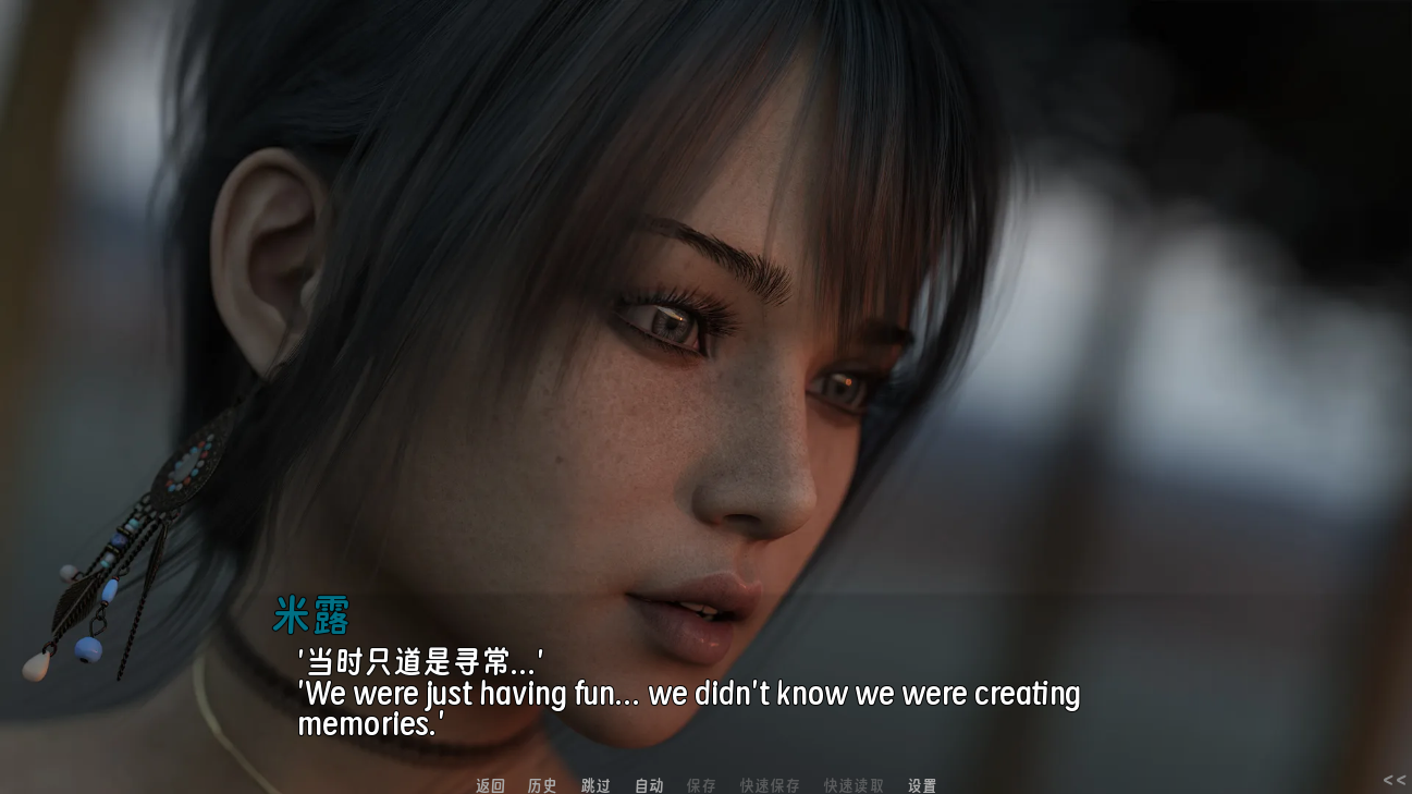 screenshot0018