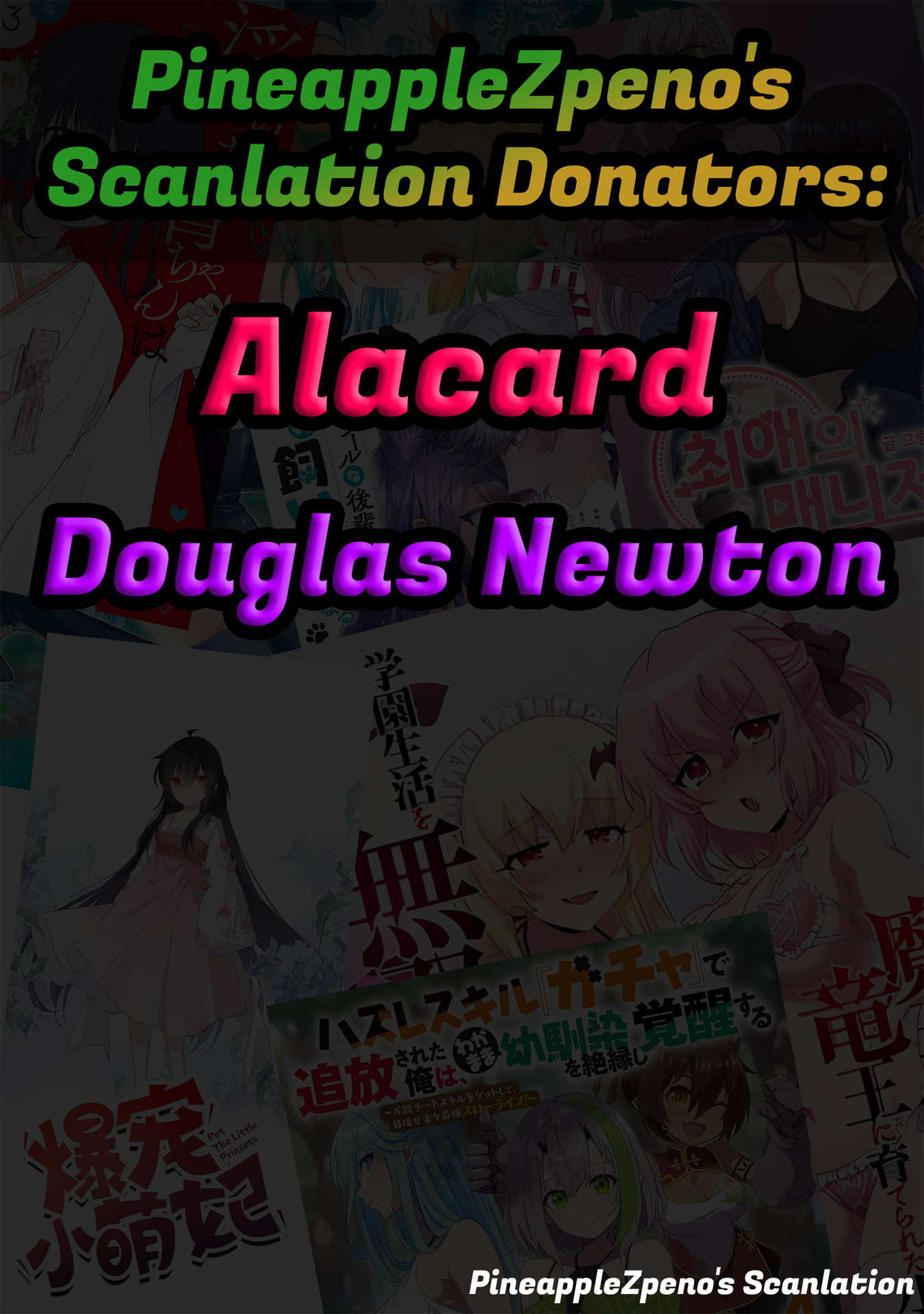 Ore no Vaccine dake ga Zombie shita Sekai wo Sukueru Chapter 6 page