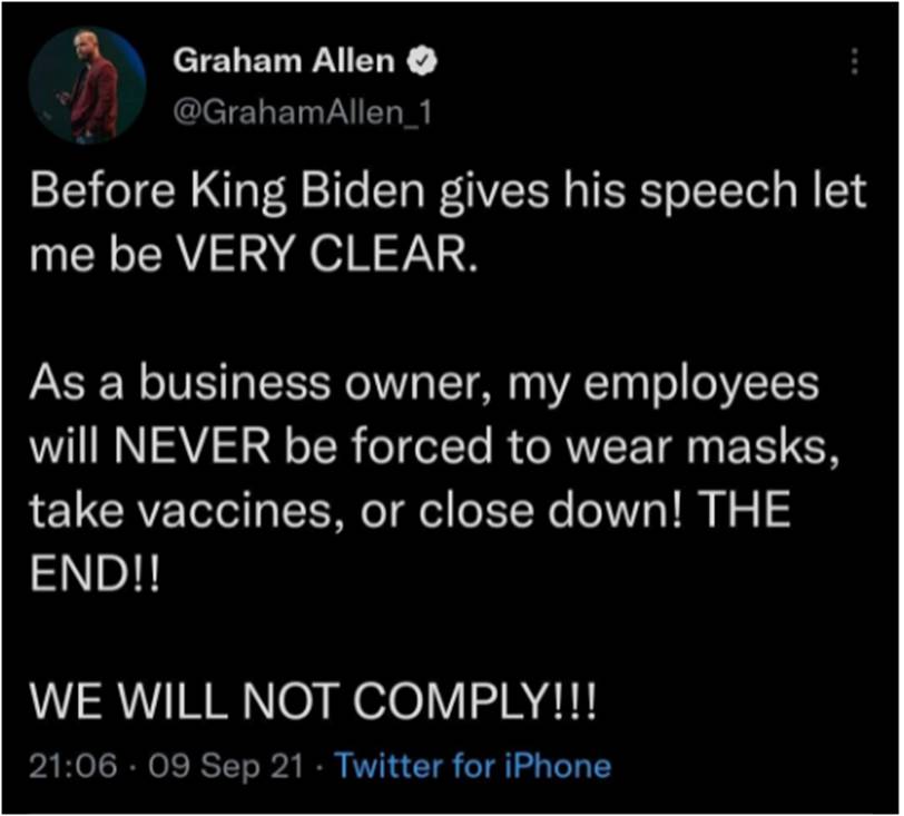 不要服从|星际之门通讯