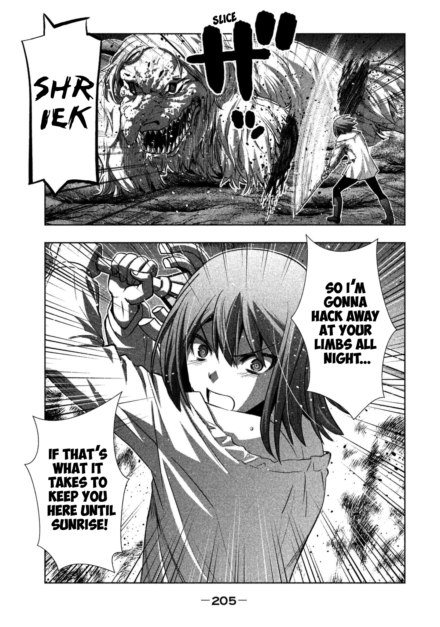 Parallel Paradise Chapter 50 page