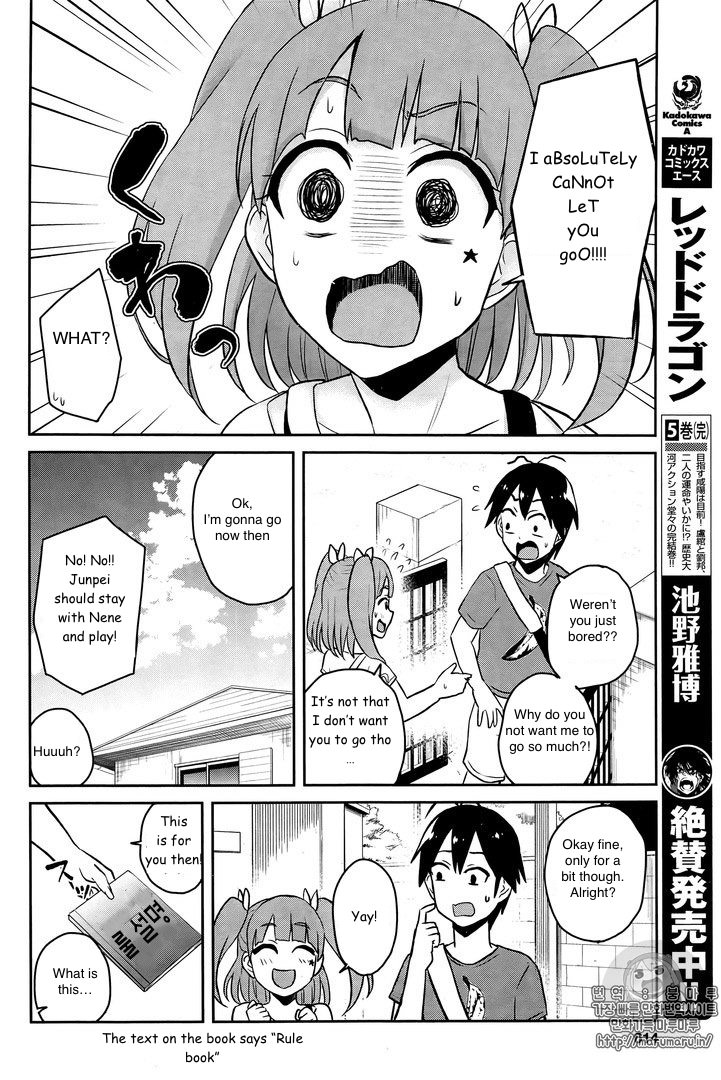Hajimete no Gal Chapter 52 page