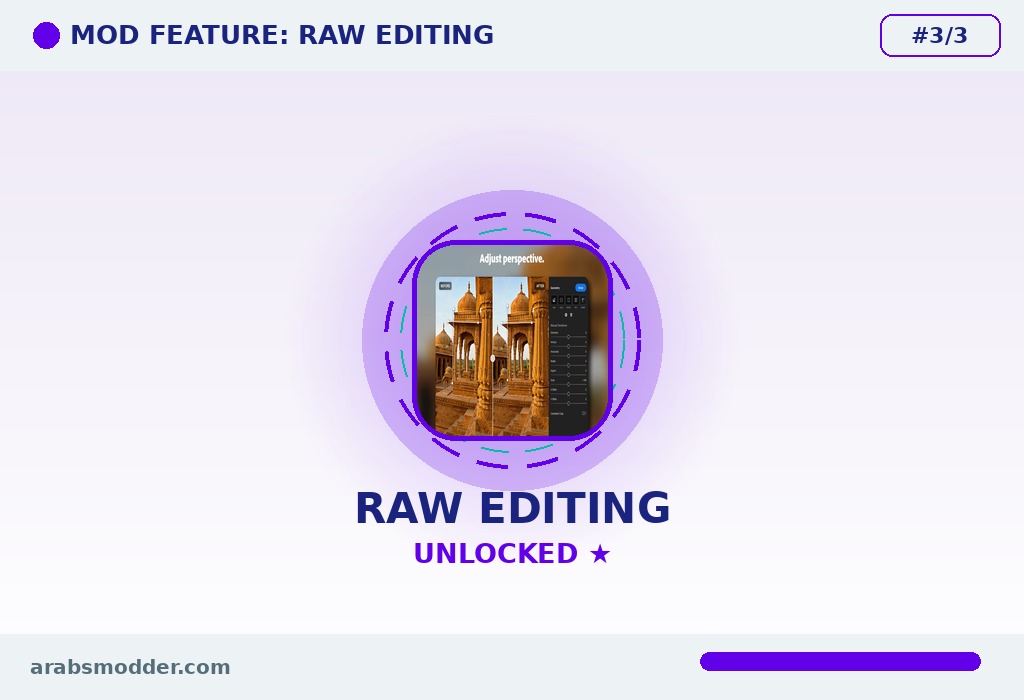 تعديل صور RAW لايت روم احترافي