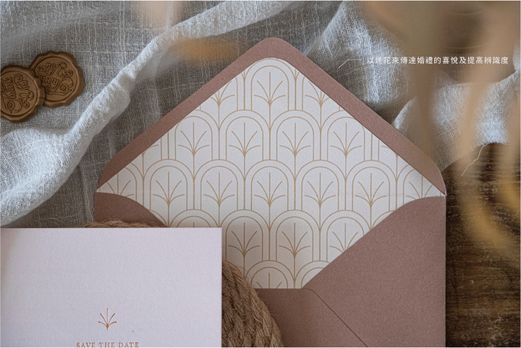 婚卡喜帖 - 北非莊園 商品圖5
