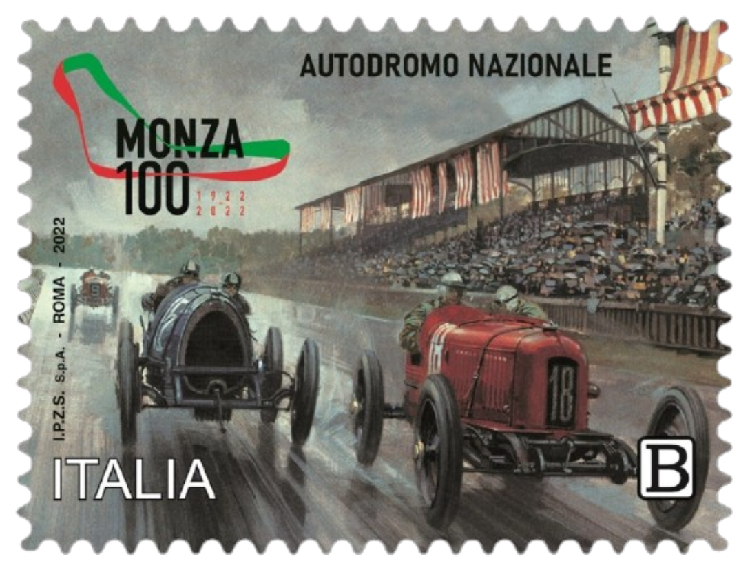 monza stamp