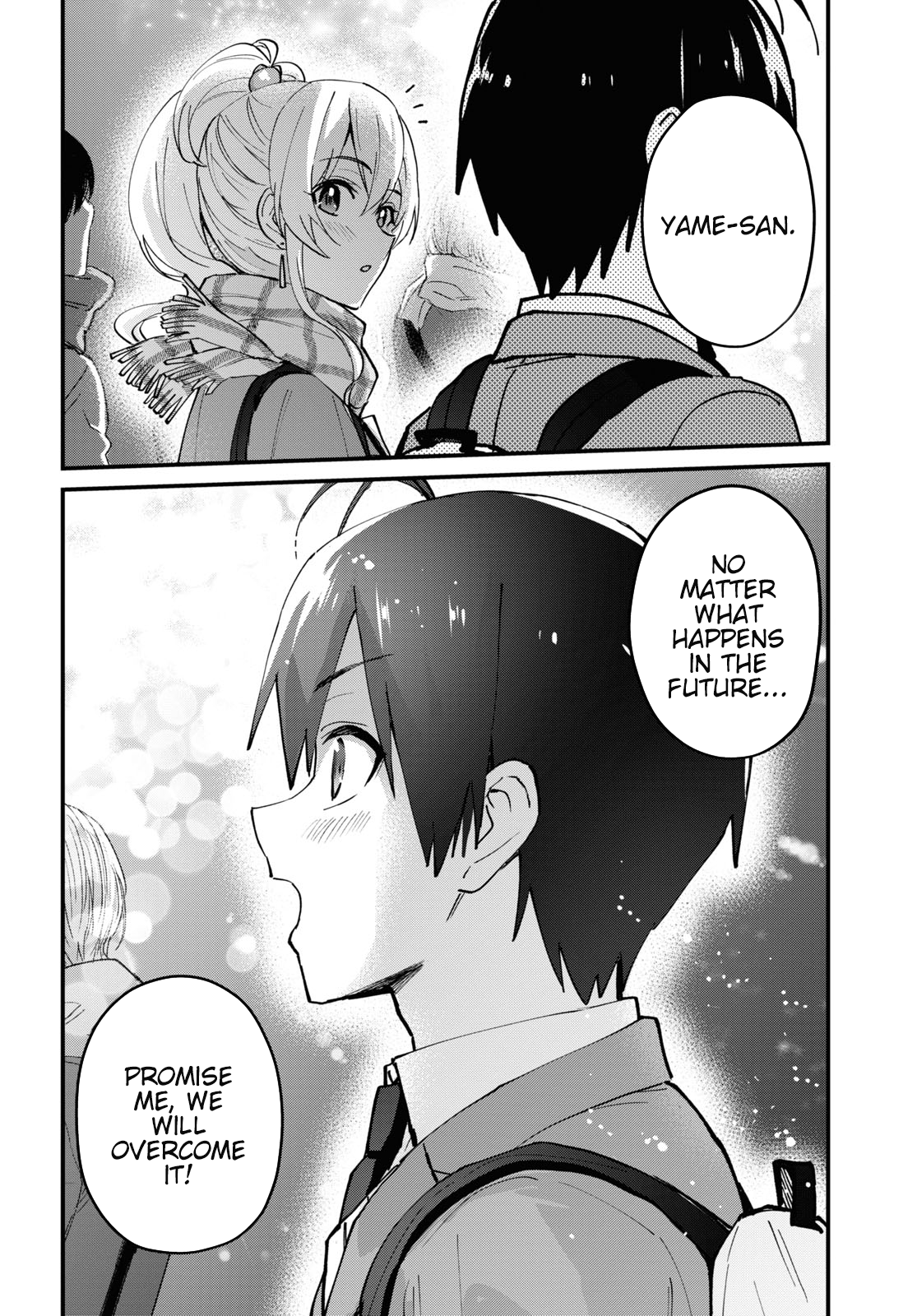 Hajimete no Gal Chapter 117.118 page