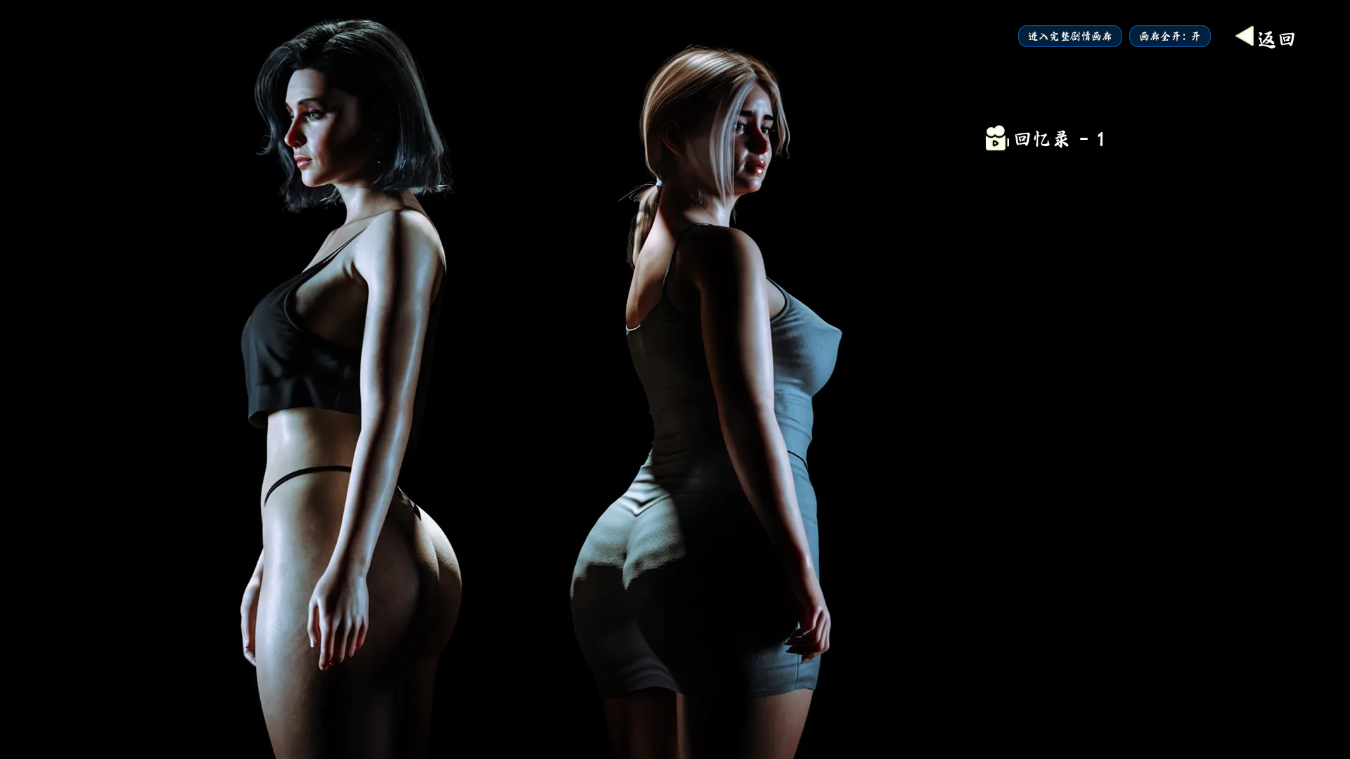 screenshot0010.png
