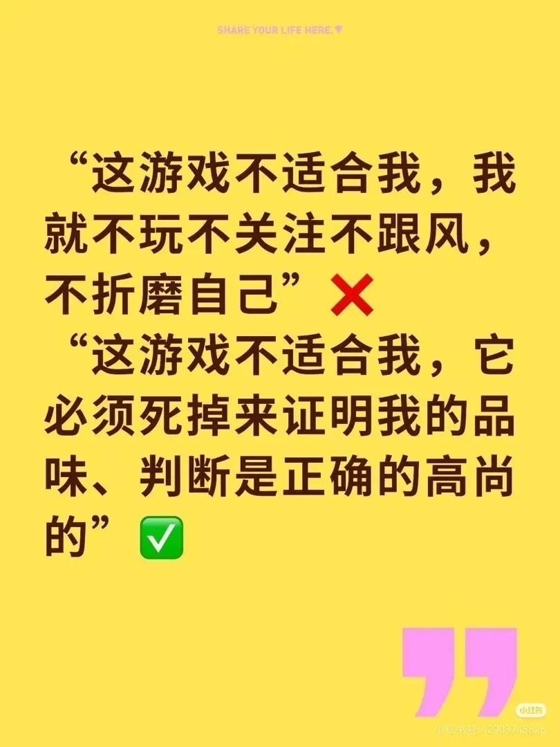 [閒聊] 赤血沙漠銷量突破400萬 - 希洽 - PTT.BEST 批踢踢爆文 3