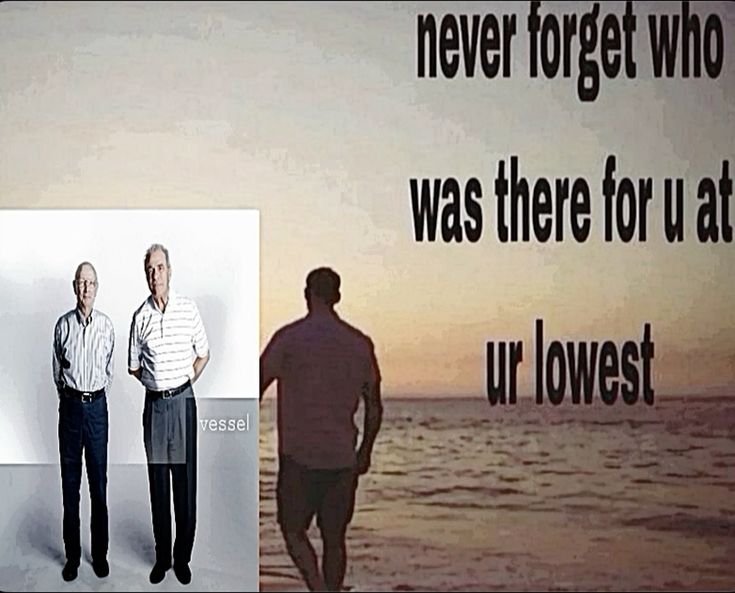 NEVA FORGET