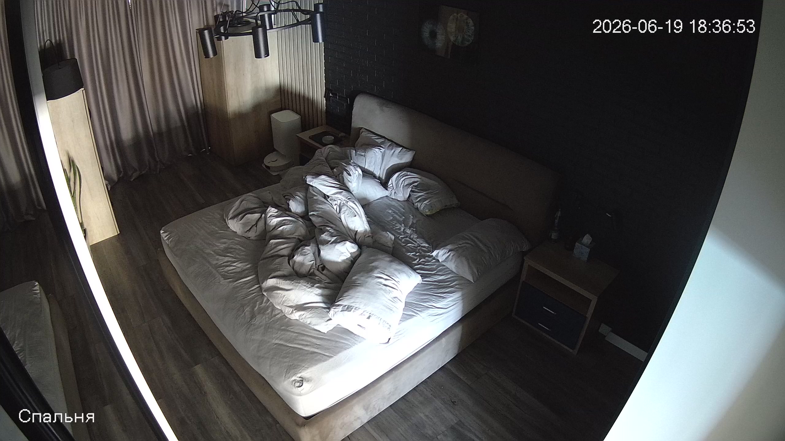 Hidden Voyeur 2 — 1_5091381982185654230 — screenshot 2