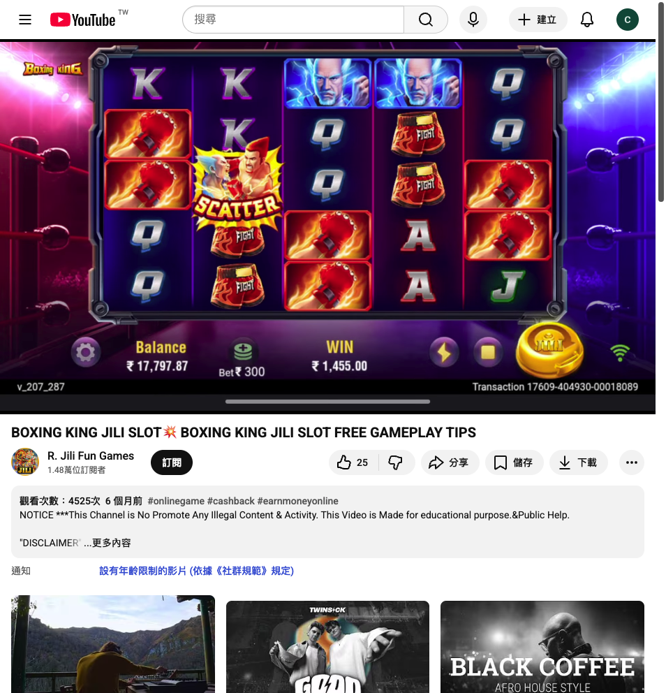 Boxing King JILI Slot bonus round