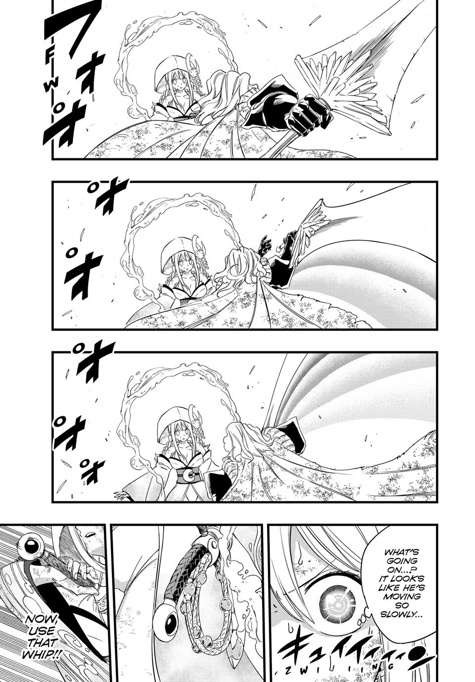 Fairy Tail: 100 Years Quest Chapter 215 - Page 10
