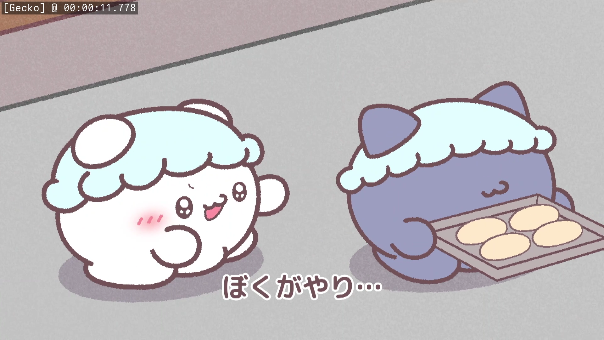 Preview 1