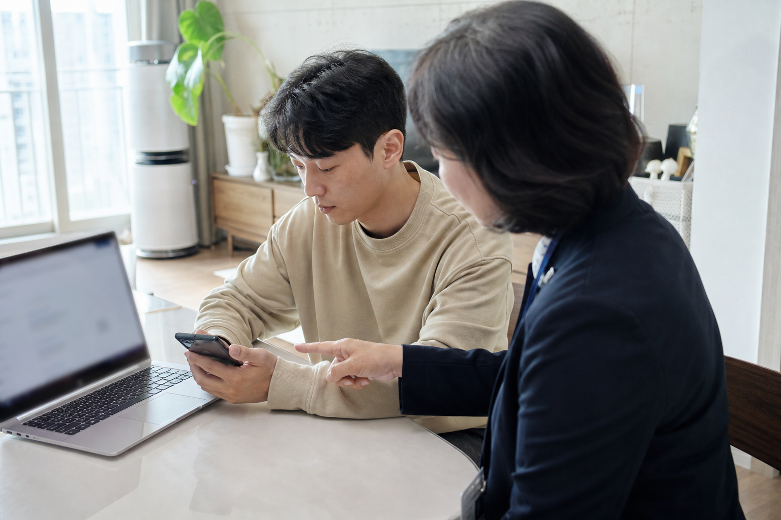 공동인증서나 금융인증서로 Msafer 가입제한을 설정하는 상황