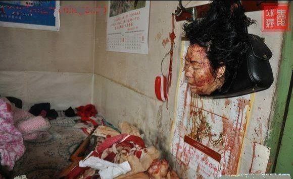 Hình ảnh liên quan vụ án