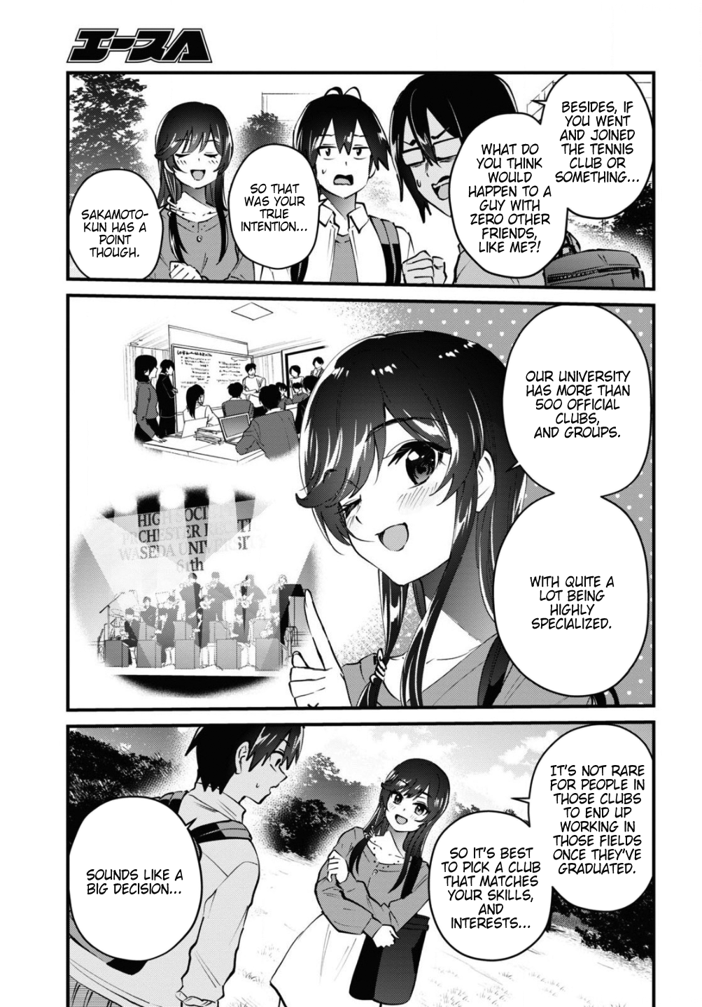 Hajimete no Gal Chapter 127 page