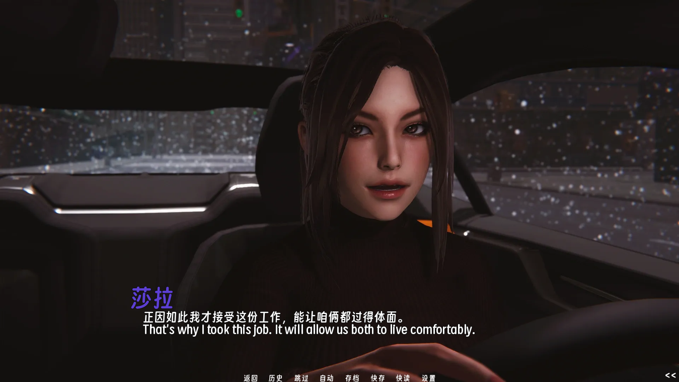 screenshot0014