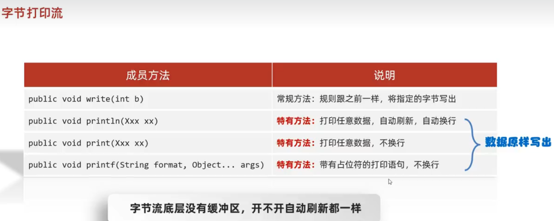 xth71q.png