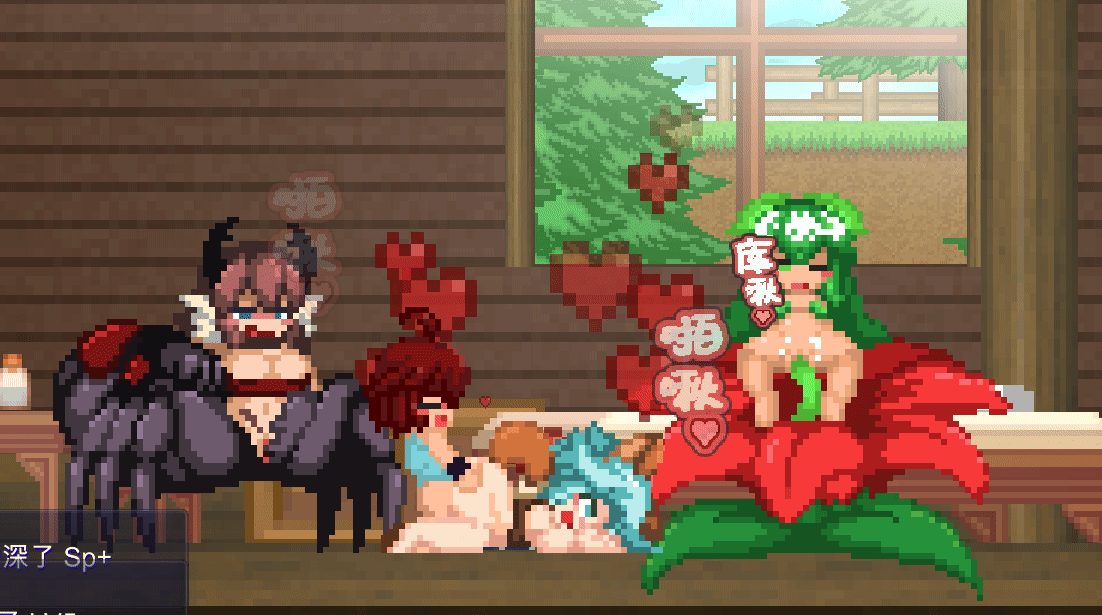  [ACT/官中]魅魔之恋 サキュバスアフェクション  SuccubusAffection  [300mB/度盘]