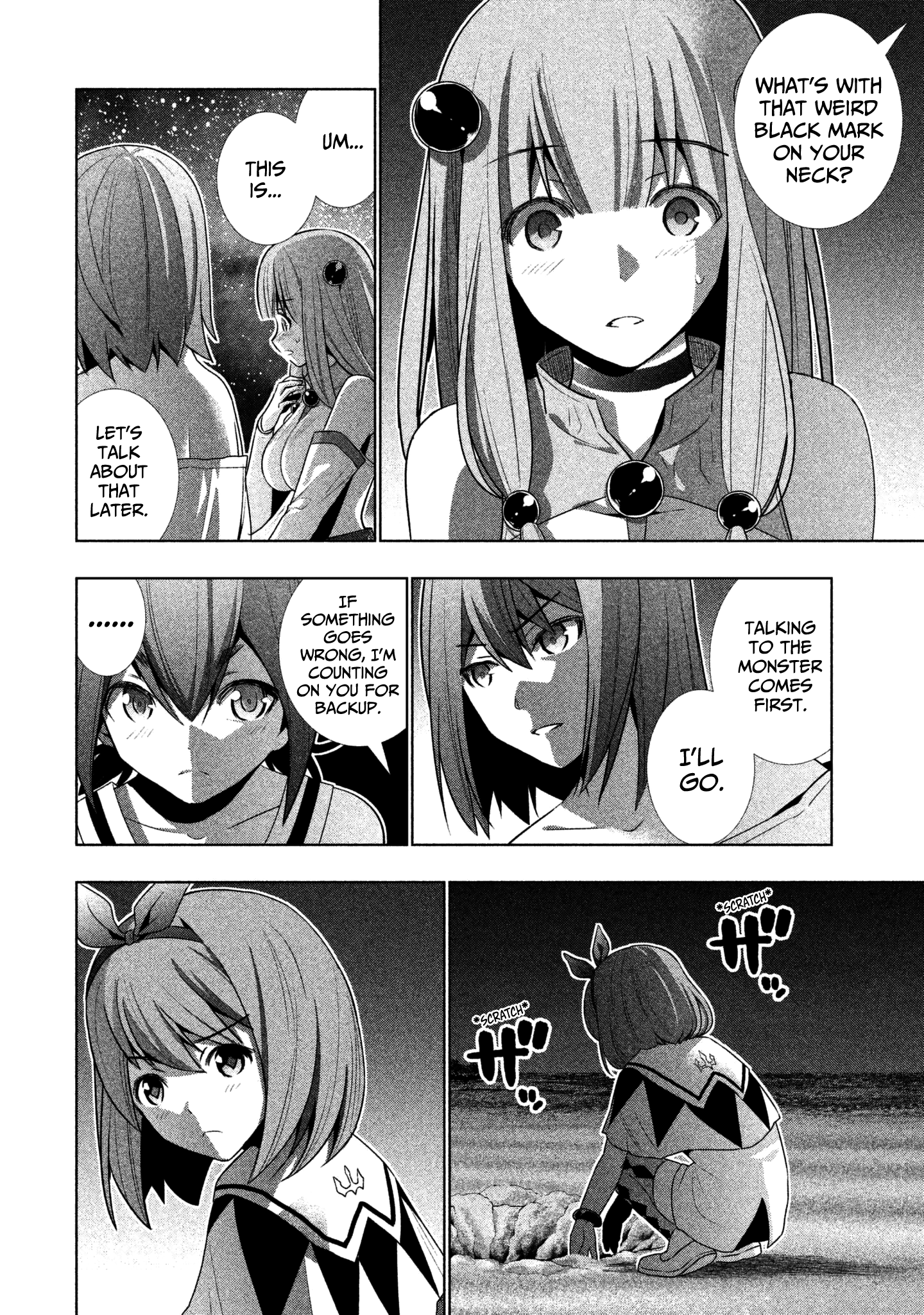 Parallel Paradise Chapter 35 page