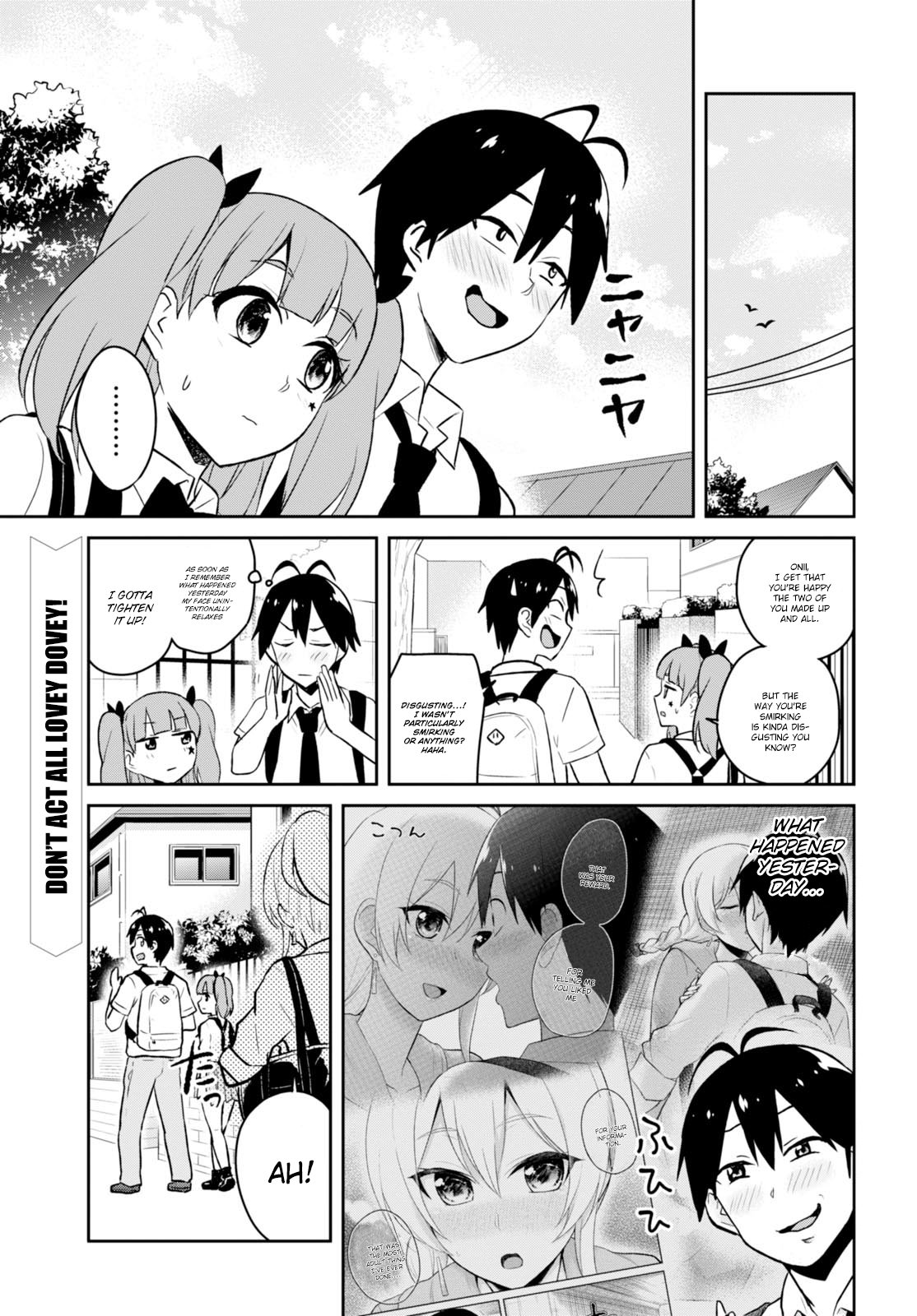 Hajimete no Gal Chapter 38 page