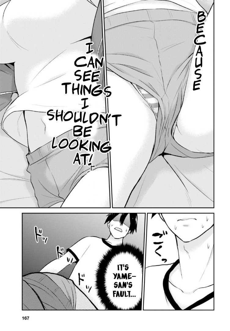 Hajimete no Gal Chapter 11.0 page