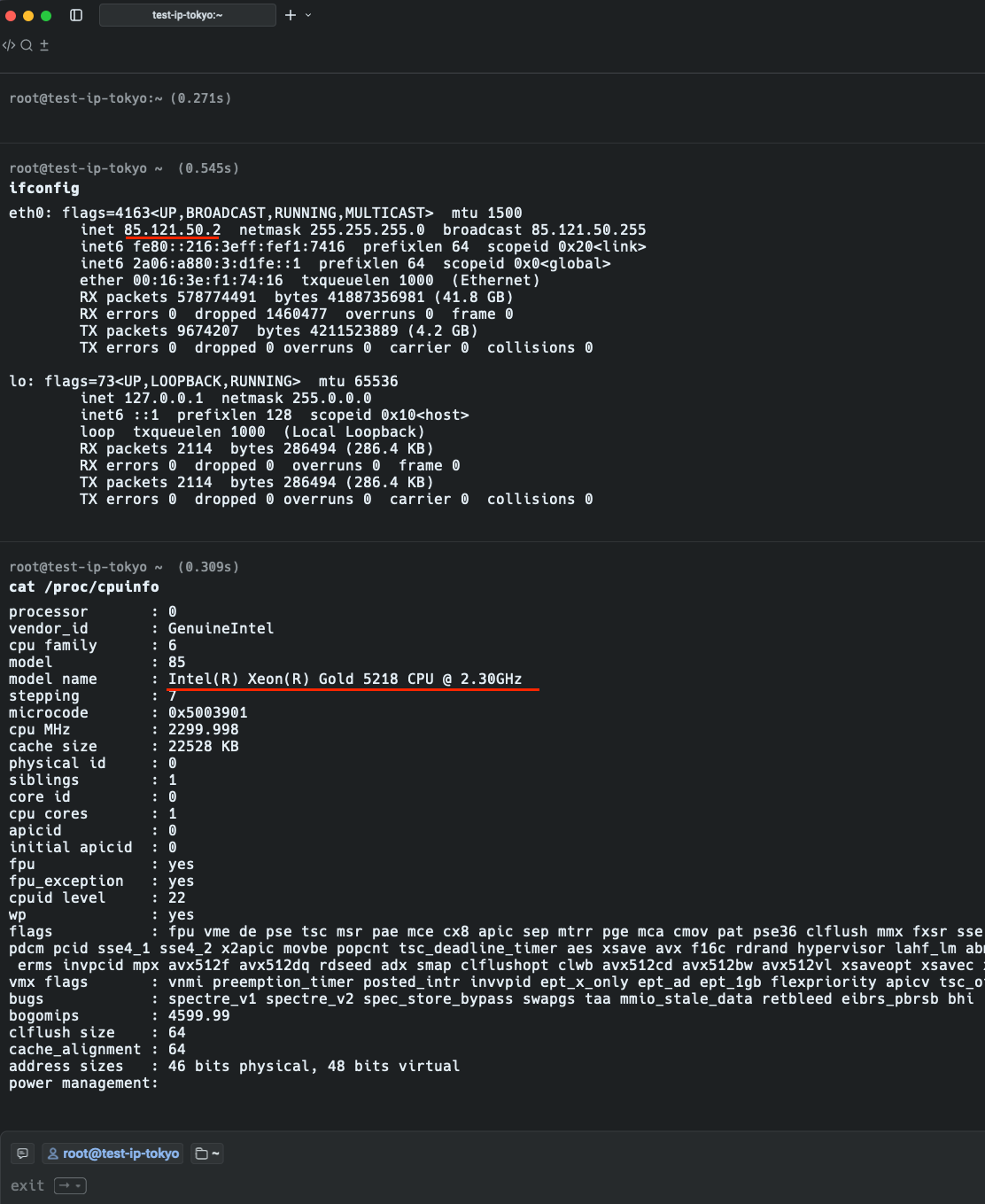 Black Friday 2025 9x DCs EU US JP VPS Prices Collapse 82 