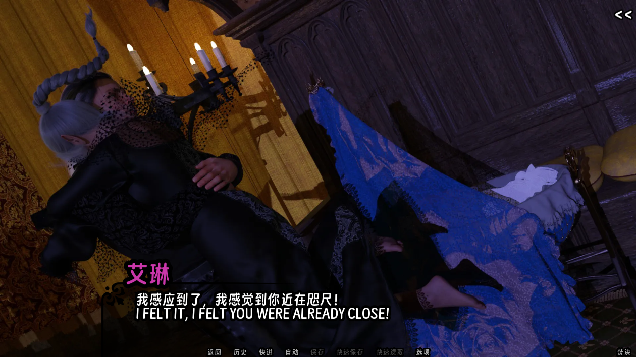 screenshot0020.png