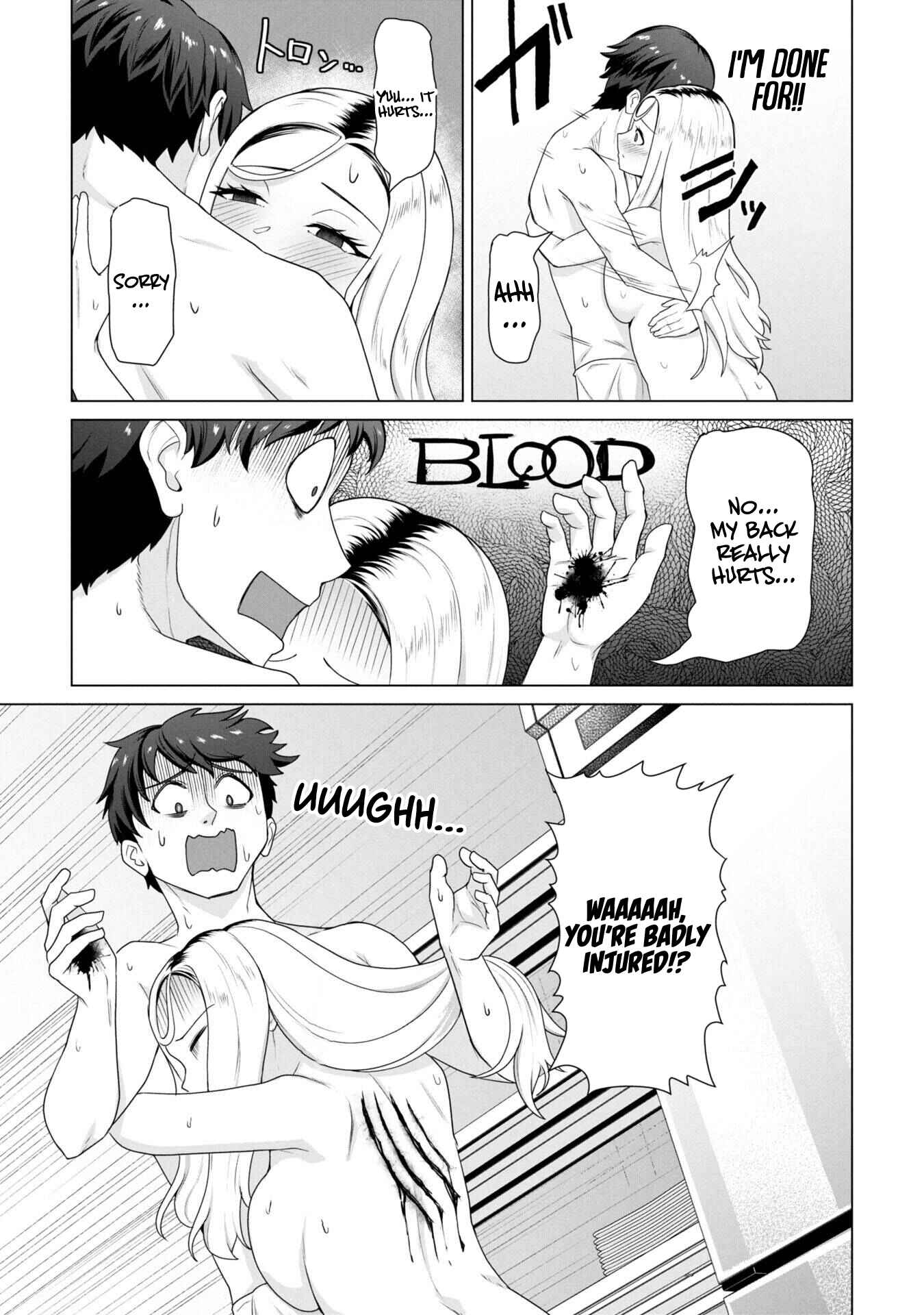 Ore no Vaccine dake ga Zombie shita Sekai wo Sukueru Chapter 24 page