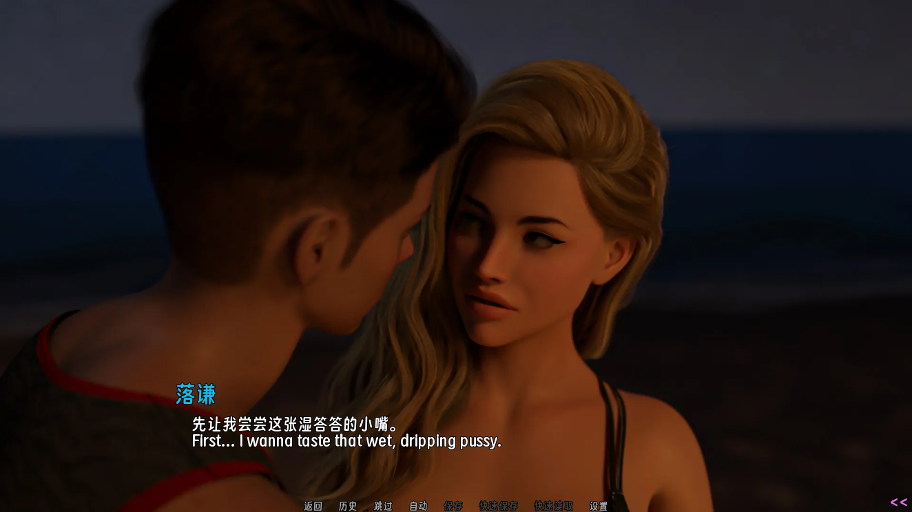 screenshot0019.png