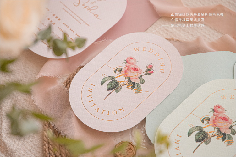 婚卡喜帖 - 薔薇花語 商品圖4