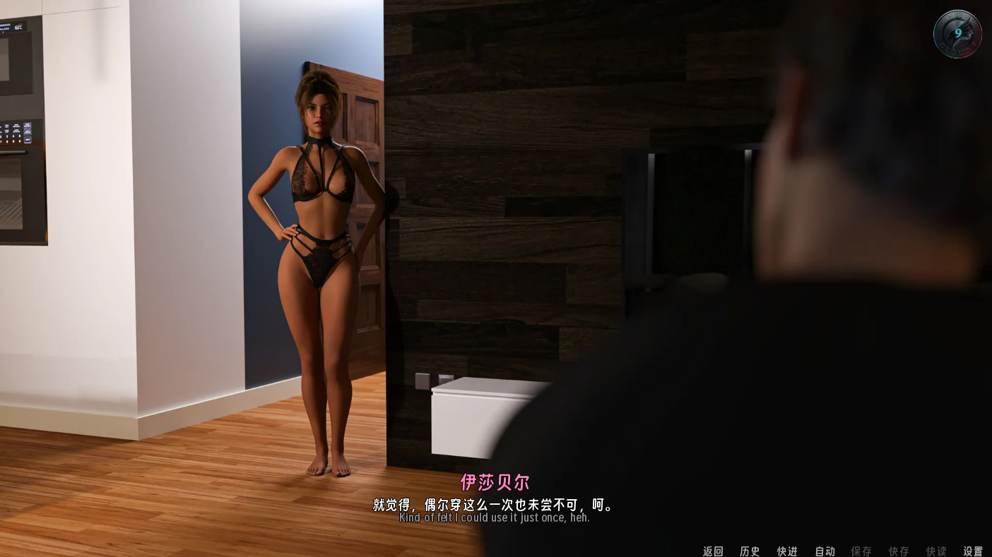 screenshot0009.png