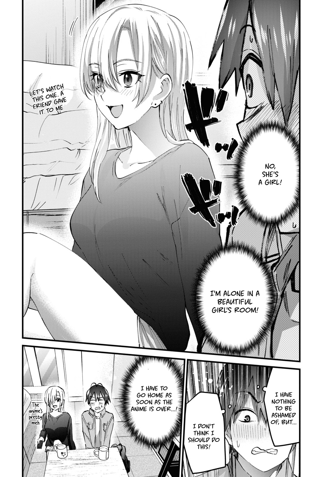 Hajimete no Gal Chapter 135 page