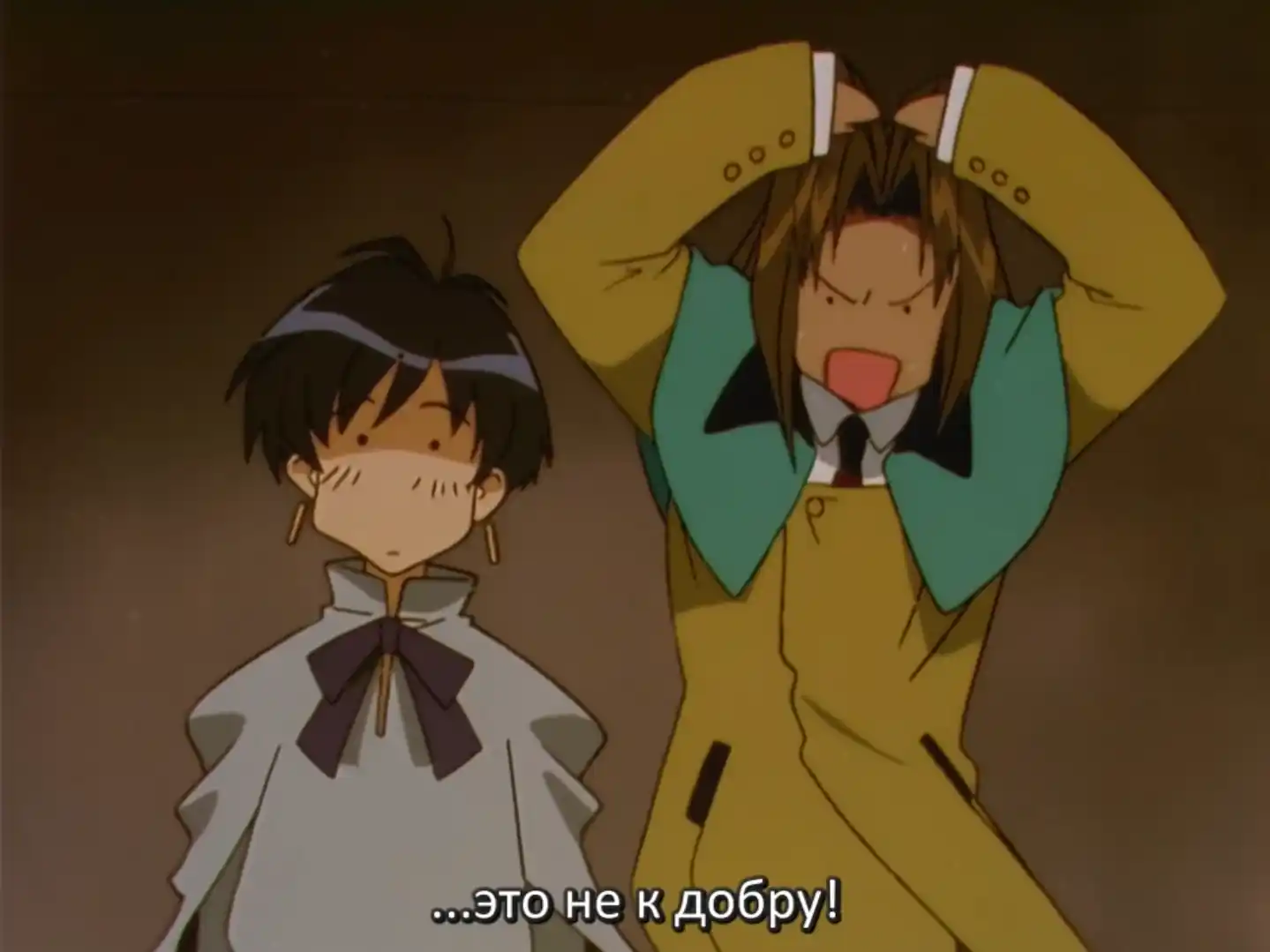 Photo 37
