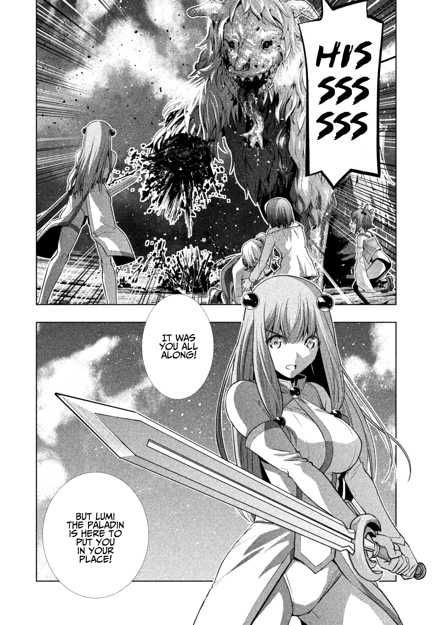 Parallel Paradise Chapter 48 page