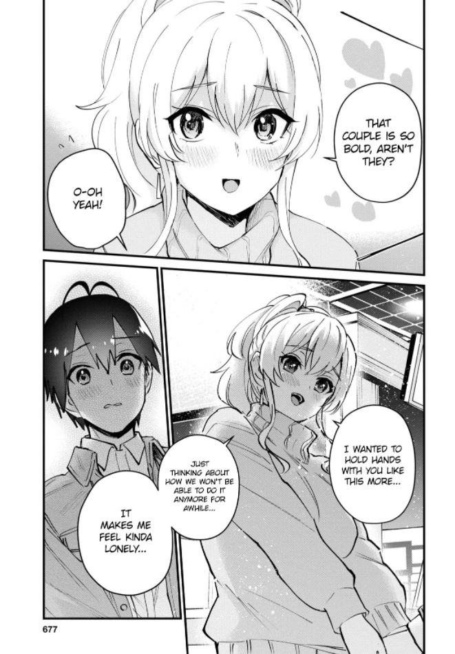 Hajimete no Gal Chapter 119 page
