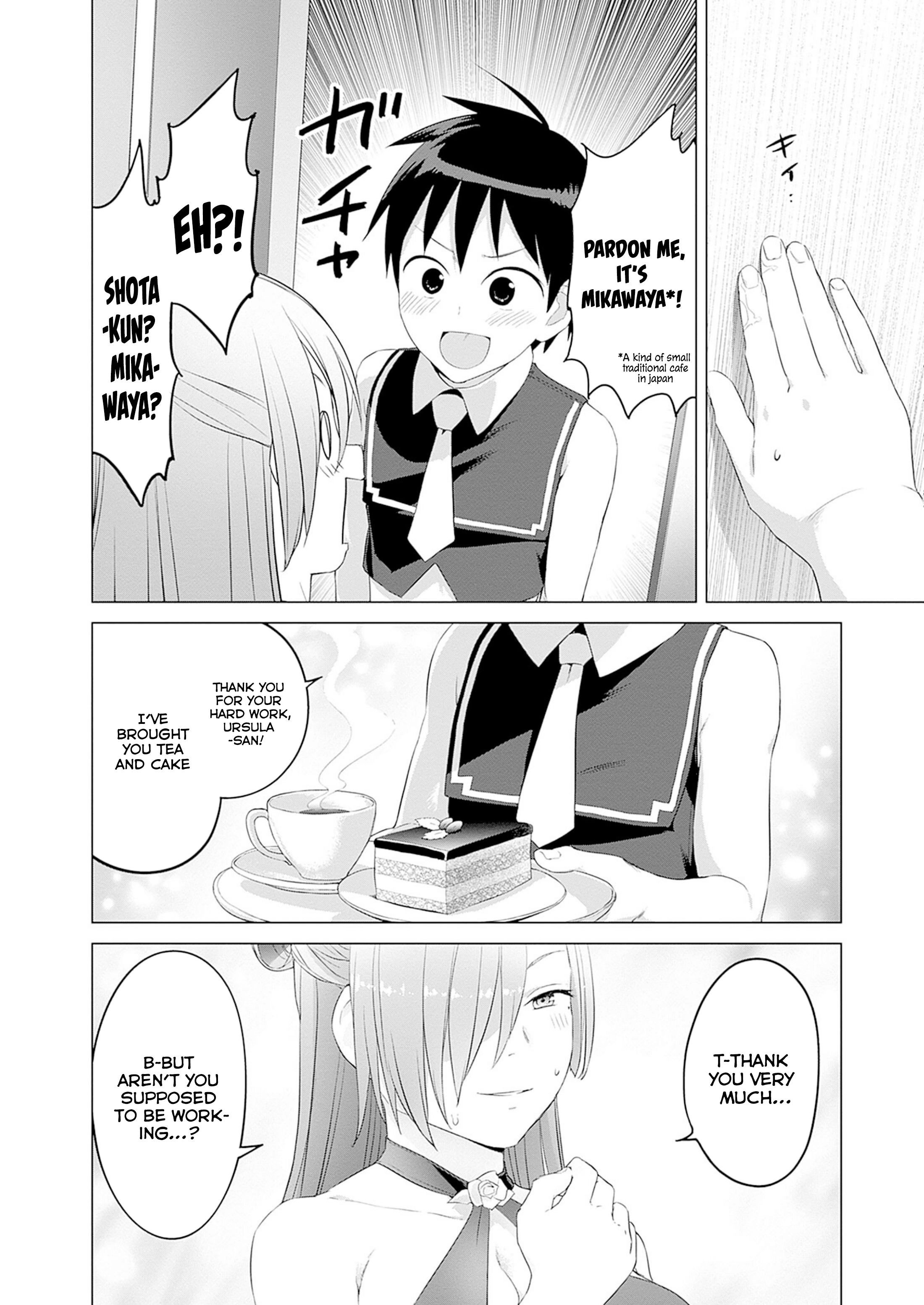 Valhalla Otintin-kan Chapter 34 page