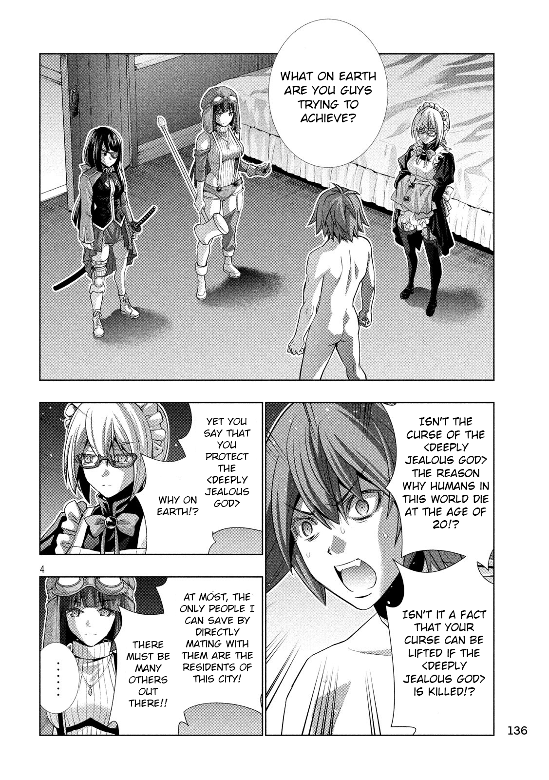 Parallel Paradise Chapter 70 page