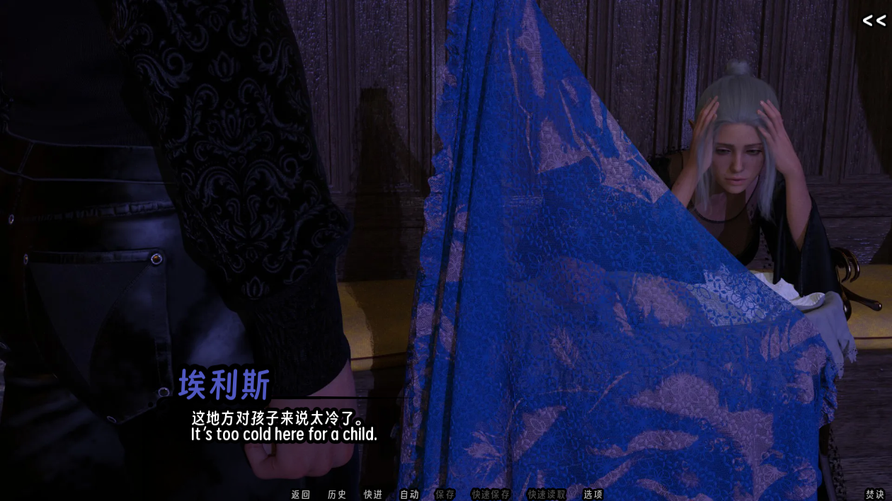 screenshot0012.png