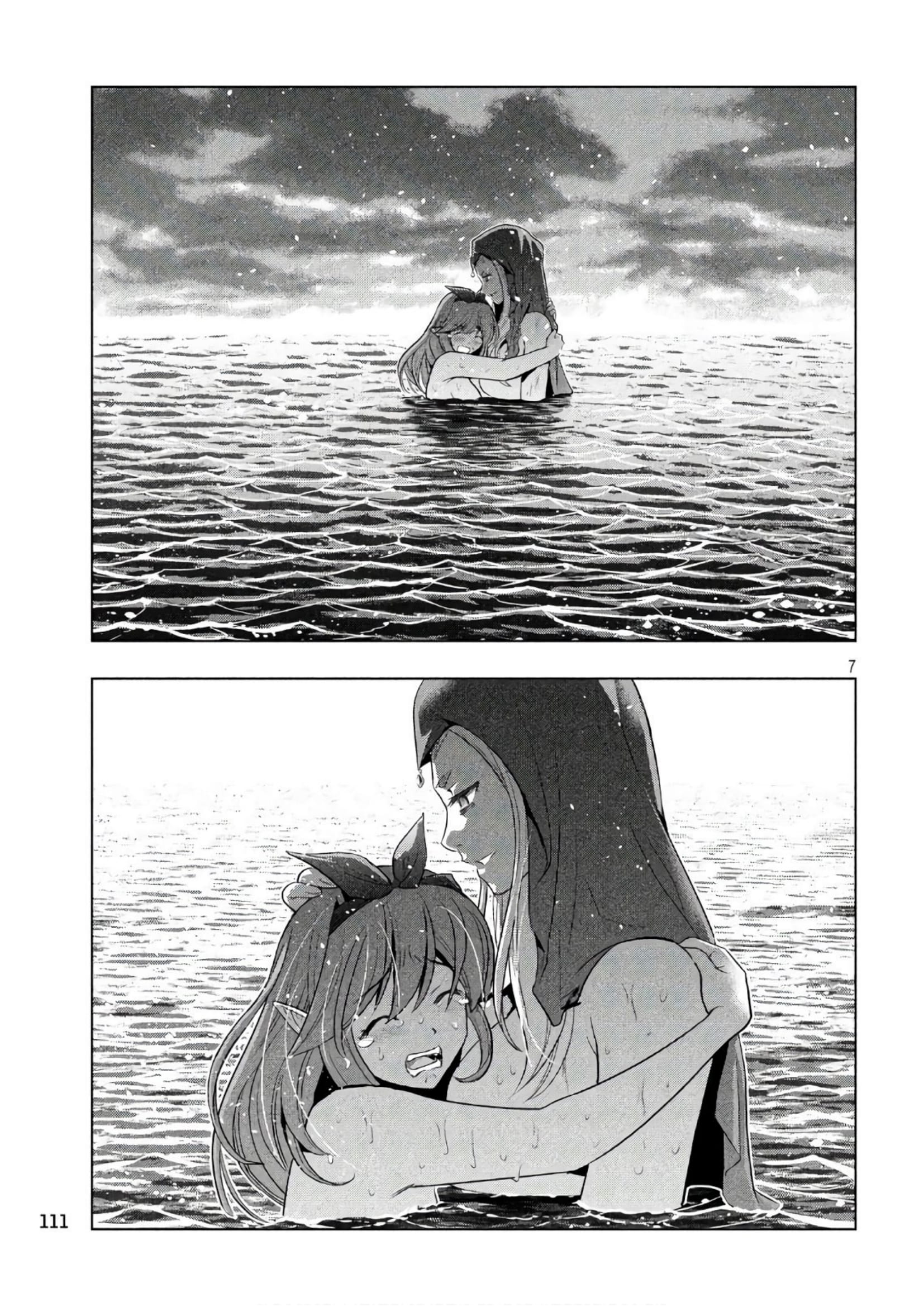 Parallel Paradise Chapter 52 page