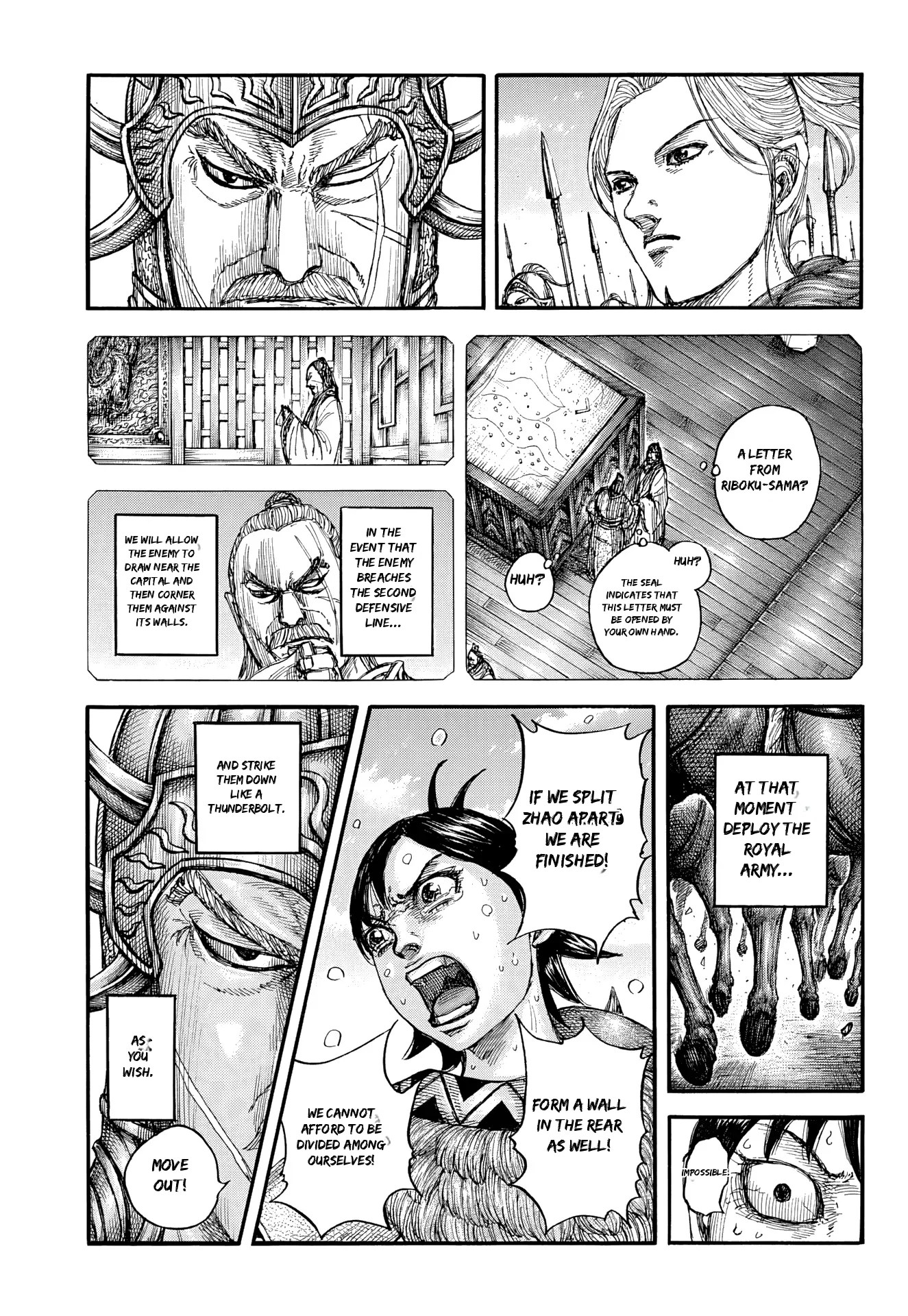 Kingdom Spoilers & RAW Chapter 879 - Page 15