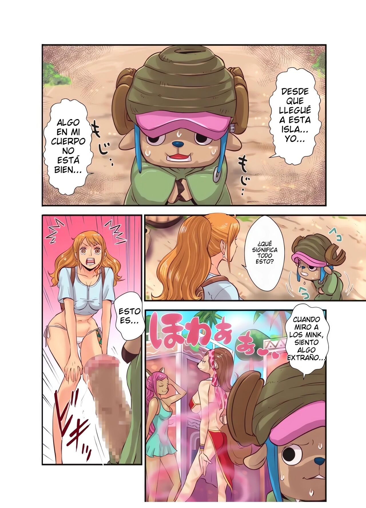 Chop Stick 3 – Oukuko (One Piece) 7