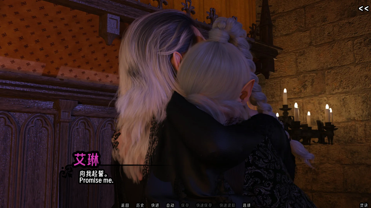 screenshot0053.png