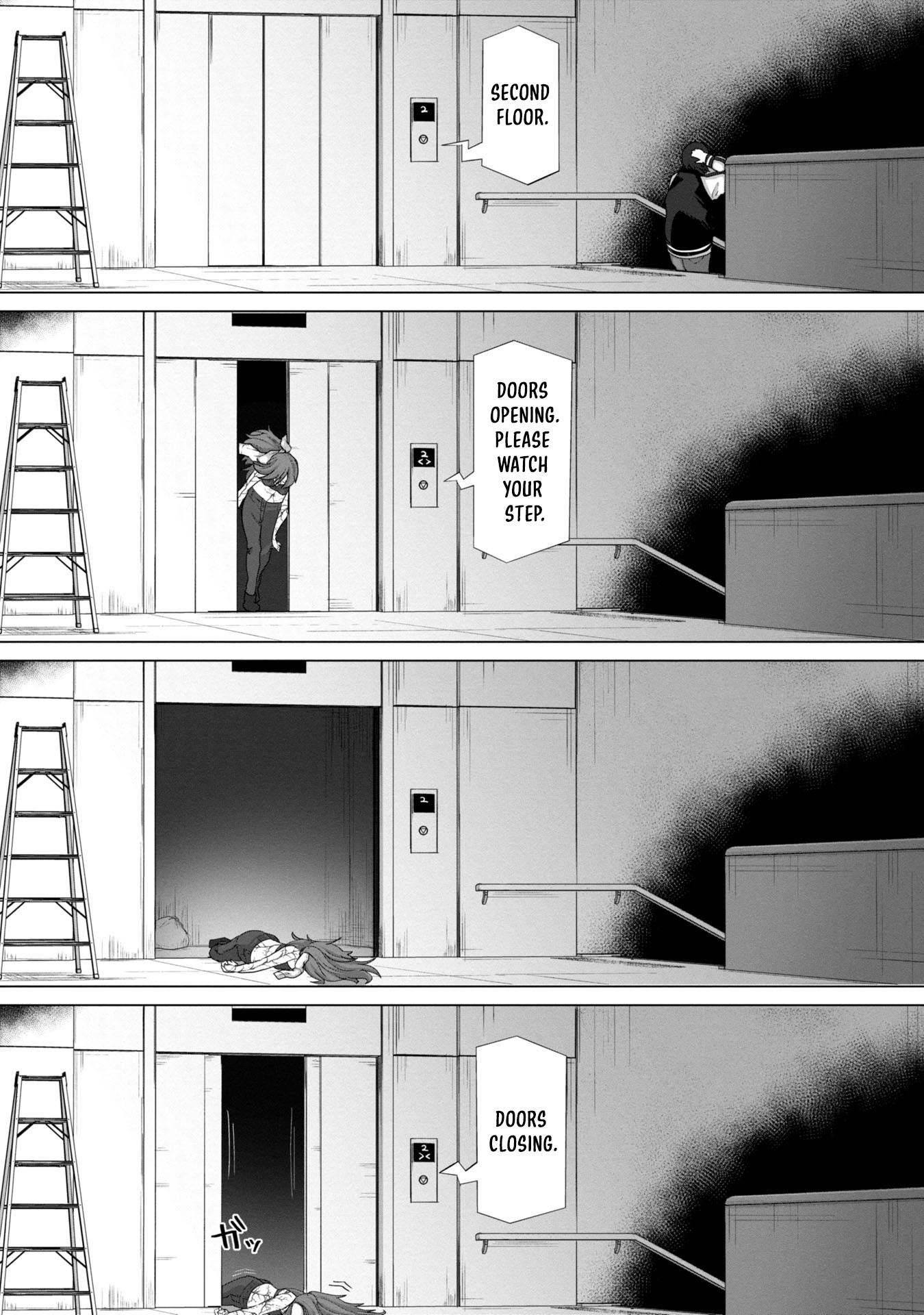 Ore no Vaccine dake ga Zombie shita Sekai wo Sukueru Chapter 10 page