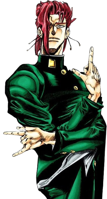 kakyoin