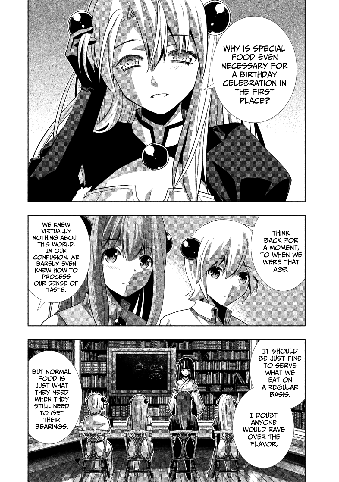 Parallel Paradise Chapter 9.5 page