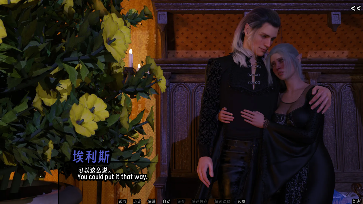 screenshot0089.png