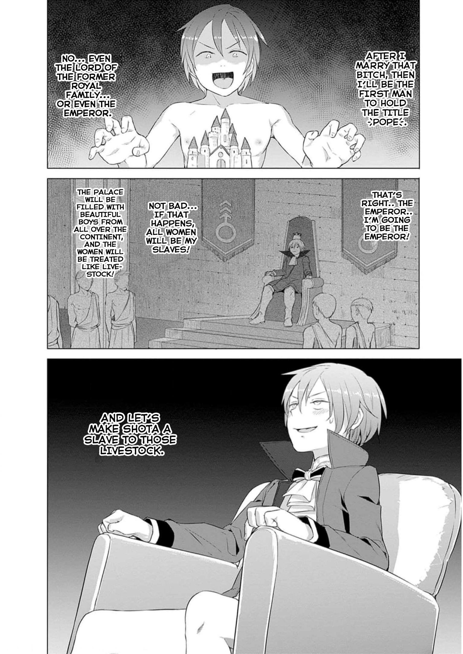 Valhalla Otintin-kan Chapter 24 page