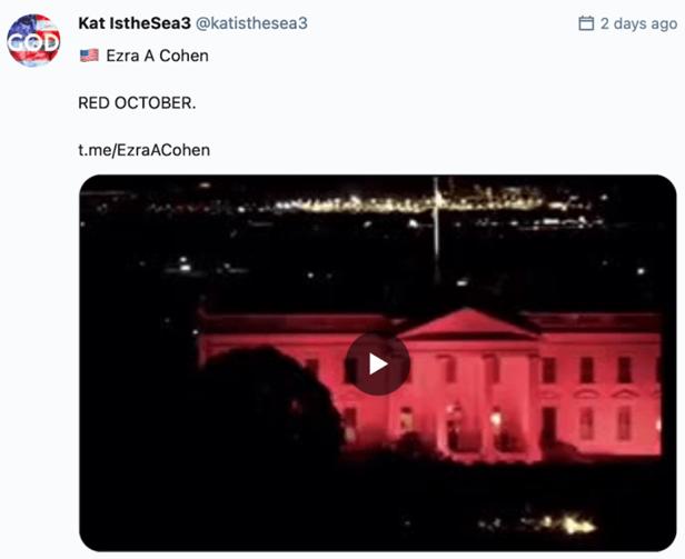 EBS、戒严令和一些新闻公告|Kat