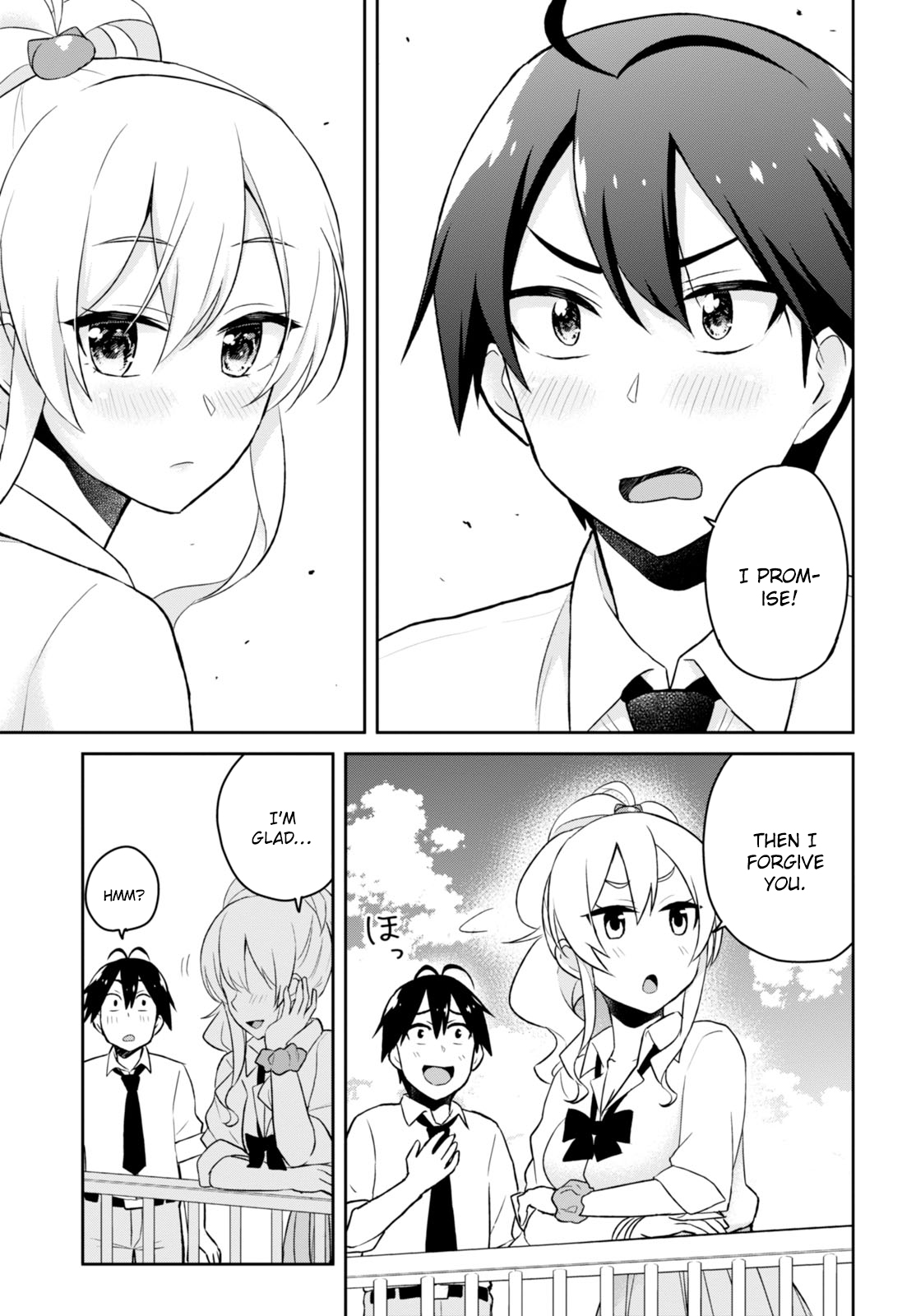 Hajimete no Gal Chapter 31 page