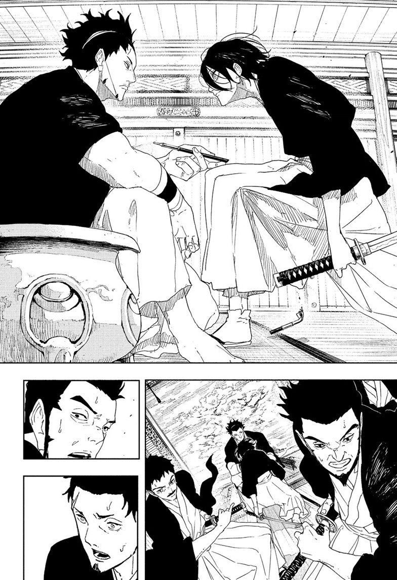 Kagurabachi Chapter 124 - Page 8